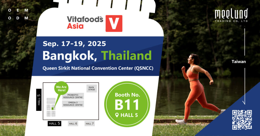 Vitafoods Asia、Meelung