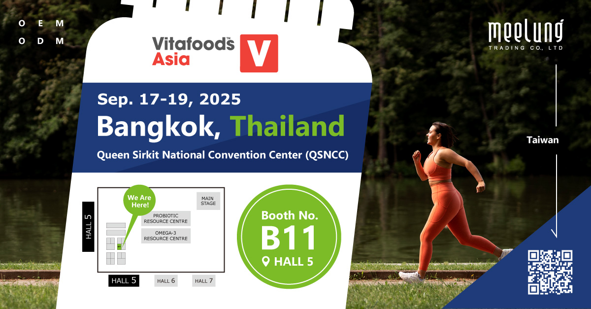 Vitafoods Asia、Meelung